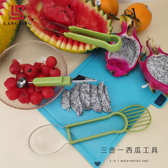 Three-in-One Fruit Scooper Double-Head Multi-Function Fruit Platter Carving Knife Watermelon Scoop Fruit Scoop Three-Piece Set