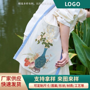�q���幩��������ʽ���LŮʿ�������ϰ�ͨ�ڼӺ���ĥ������������