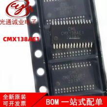 ȫ�� CMX138AE1 CMX138 TSSOP28���b CMX138 ����·̎����оƬ