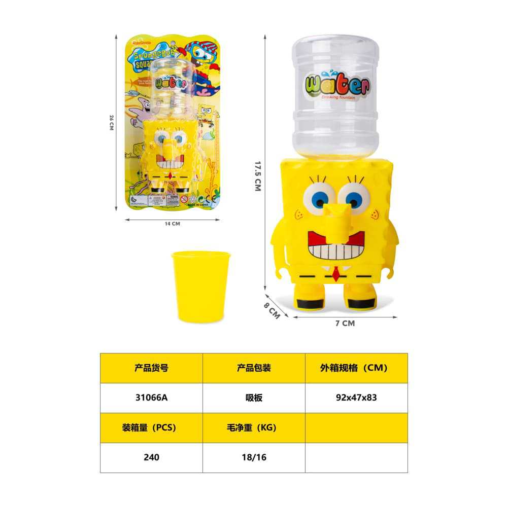 Dispensador de agua de simulación de juguetes para niños
