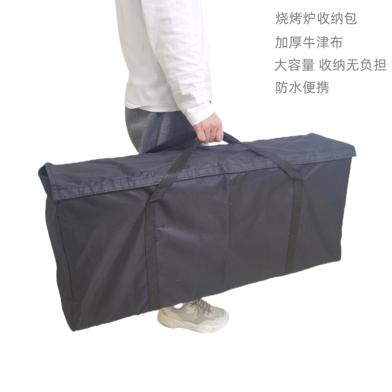 Gran bolsa de almacenamiento de la parrilla de barbacoa engrosada tela Oxford bolso de la parrilla de barbacoa al aire libre camping bolsa de barbacoa