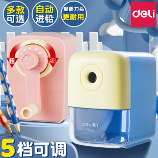 �����֓u���P��С�W�������D�P�����P���Ԅ��M�U��ͯ���P�����l