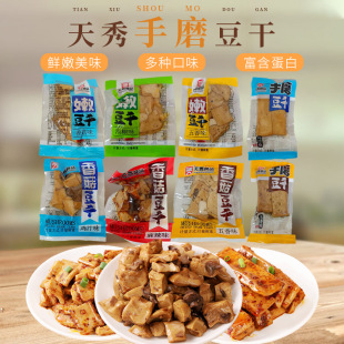 �ؑc����ʳƷ��ĥ��˺�㹽�۶��ɪ���С���bɢ�b�Q��С����ʳ���l