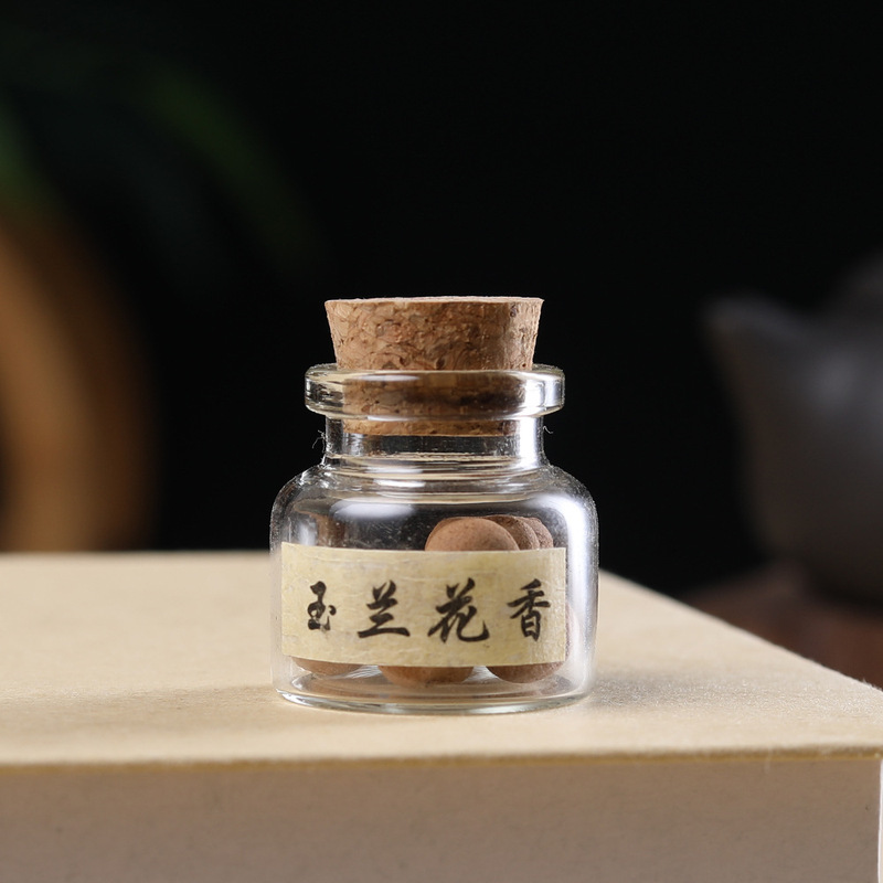 本物の香りを落とす手作りの香丸香薫車の沈香花の香りは香嚢香粒の瓶に入れることができます。|undefined