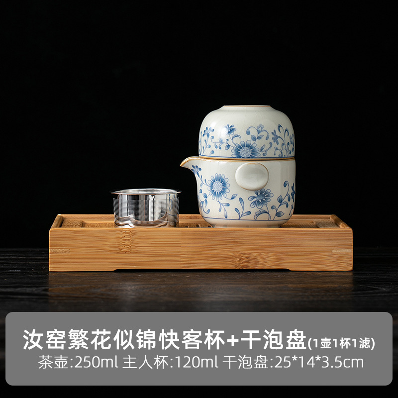 汝窯ティーポットのシングル蓋の工夫茶器の開片は小さいサイズの茶器を育てることができます。|undefined