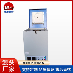 盐浴淬火盐浴的最高温度可以到多少 (盐浴淬火用的什么盐)