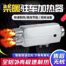 �՚�ӟ���v��ů����Դ؛܇�dů�L�Cȼ���v܇12v������܇24һ�w�C