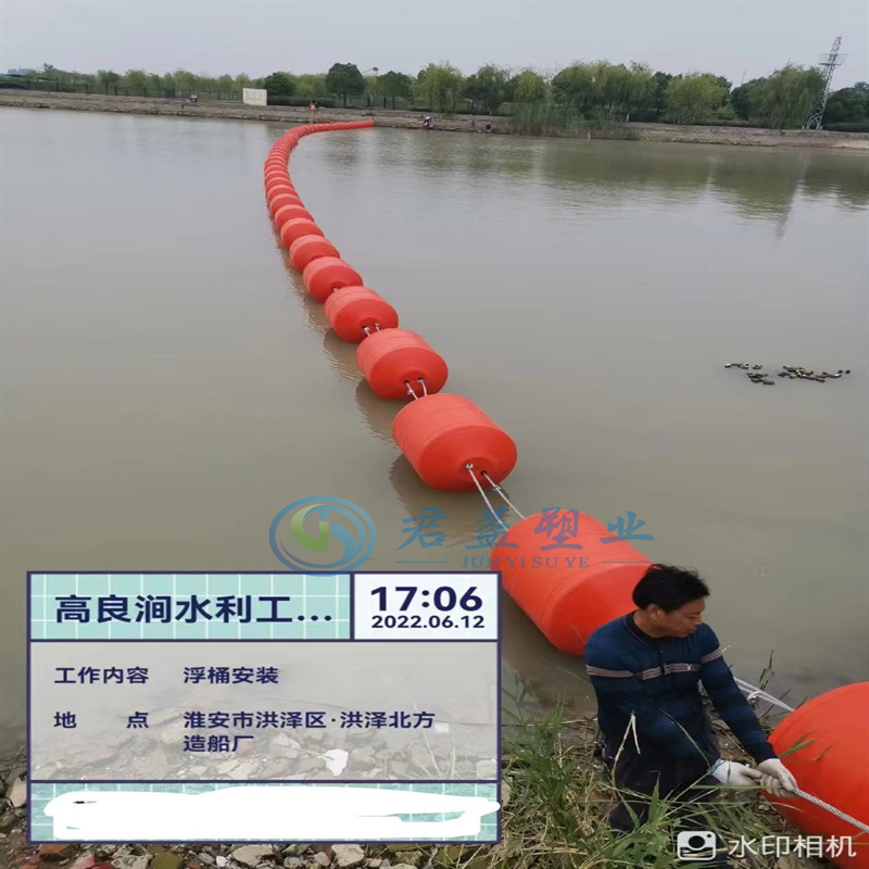 夹3.6钢丝绳拦污塑料浮漂批发 直径500*700孔径3.6公分浮漂