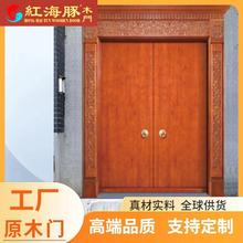 佛山红海豚全原木大门|菠萝格仿古大门 红胡桃平板大门　安全耐用