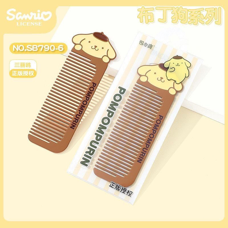 本物のサンリオキティシナモンドッグメロディーメタルヘアコーム前髪コームスムーズヘアコームポータブル|undefined
