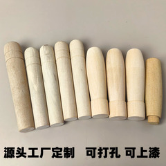 現物速発実木ハンドル調理器具木取っ手グラス木取っ手丸木棒パンチ木造工芸品