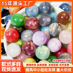 16mm鎏金树脂油画圆珠手工diy串珠散珠子挂件手机链配珠饰品材料