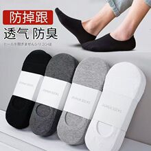��ɫ�ٴ�һ����50���ļ������ж��ຫ��Ͱﴬ��ǳ���������˶���