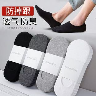 ��ɫ�ٴ�һ����50���ļ��m���ж��m�n��͎ʹ��m�\���[���m�\���m