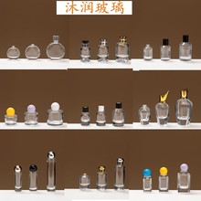 �F؛͸����ˮƿ15����30ml50ml100ml��ˮ�F�������b��ˮ���bƿ