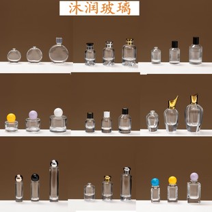 �F؛͸����ˮƿ15����30ml50ml100ml��ˮ�F�������b��ˮ���bƿ