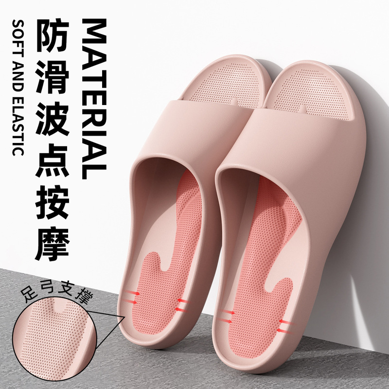 Arch Support Slippers for Women 2026 New Model Indoor Home Bathroom Bath Massage Eva Silent Slippers for Men Summer