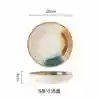 Blue-brown inch serving plate (single) *slight imperfections