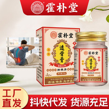 ͸�Ǹ��P����j��Ħ���ðl��TĨ��ֲ����ȡ��ĸ���̟��u�S��
