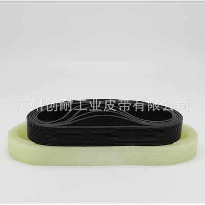 Avtomobil ötürücü kəmərləri rubber PJ PK PL PH