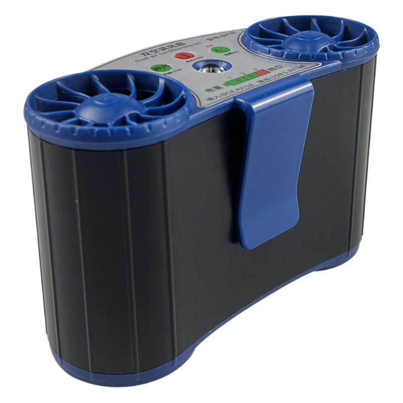 2025 Model Waist-Hanging Fan for Cooling and Refrigeration, Ideal for High-Temperature Outdoor Work and Construction Sites, with Variable Frequency Outdoor Cooling Technology