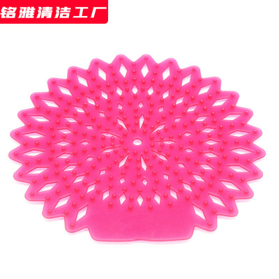 防溅水尿斗片尿斗除臭香片小便池防堵塞香片尿兜去异味香片|ms