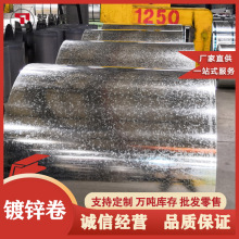 \ \䓾 л\ o\ _ƽ͸g\