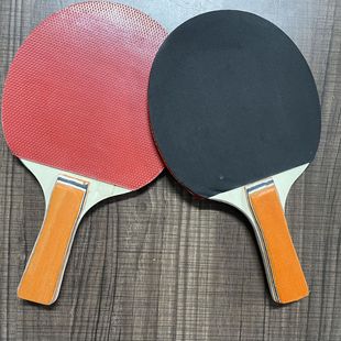 Table Tennis Rackets, 2-Pack, for Beginners, Students, Adults, Training, Double Racket, Straight Racket, Horizontal Racket, Training-Specific