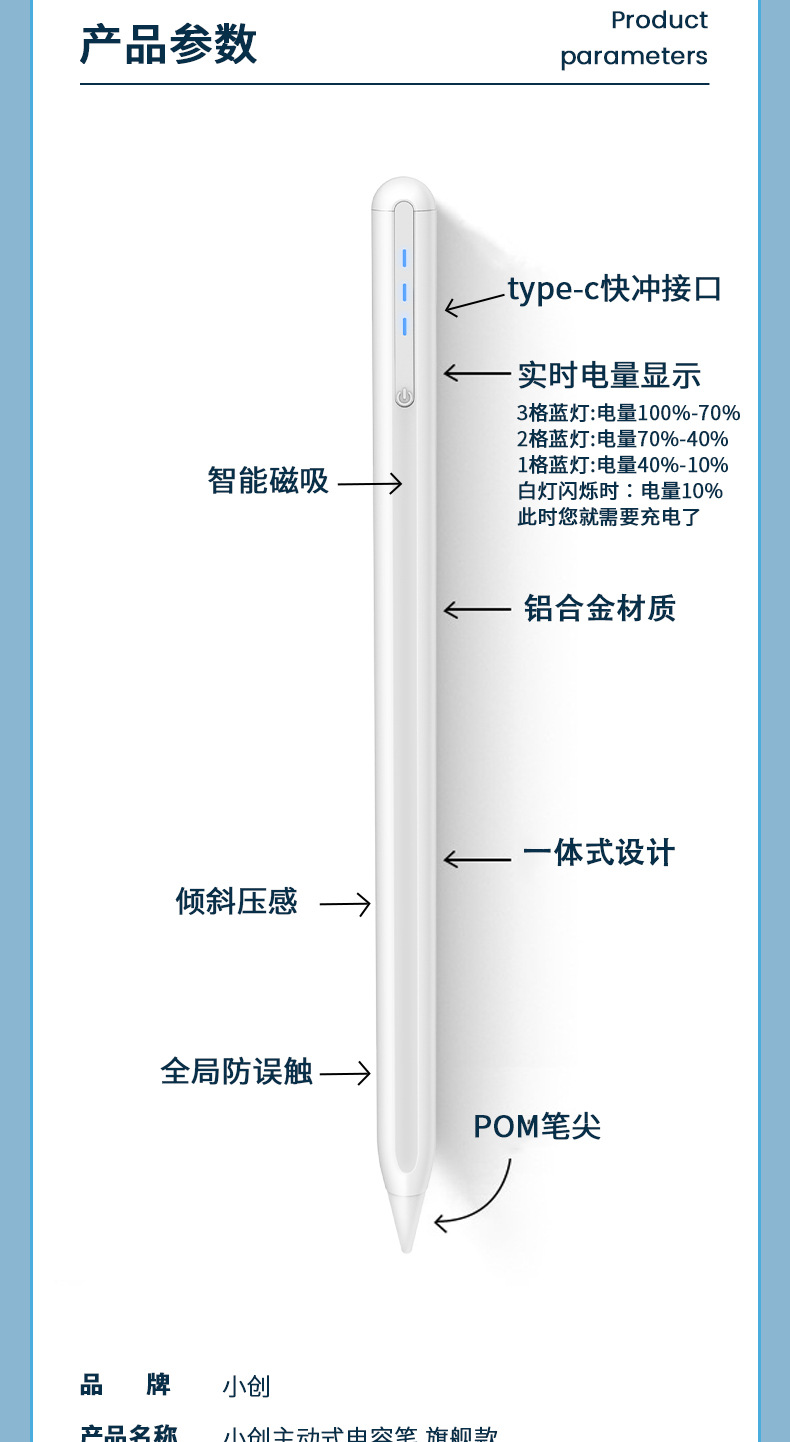 R10-阿里_08.jpg