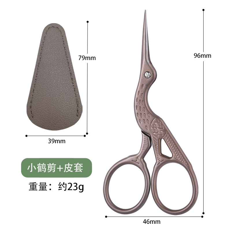 ステンレス鋼ミニはさみレトロ鶴はさみ家庭用刺繍はさみクロスステッチ糸切り小さな茶はさみ|undefined