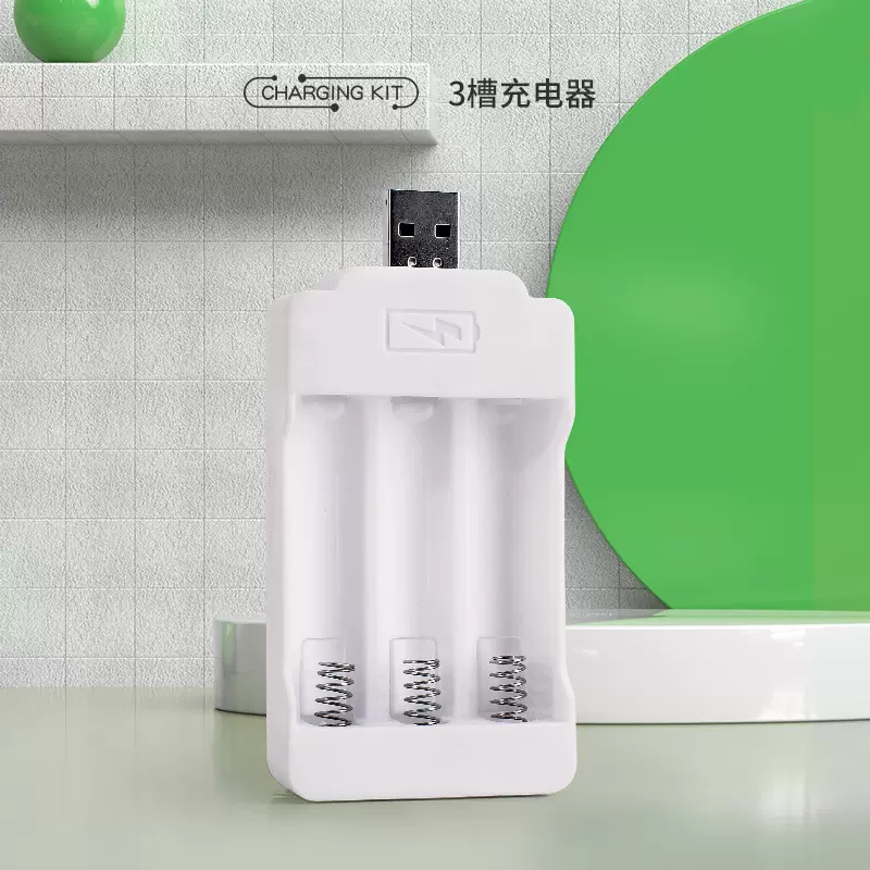 厂家直供玩具充电套装5号7号电池充电器镍镉玩具电池充电器跨境