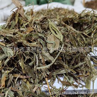 șlPβвșu_ݽuβ߅PβָƷ500g