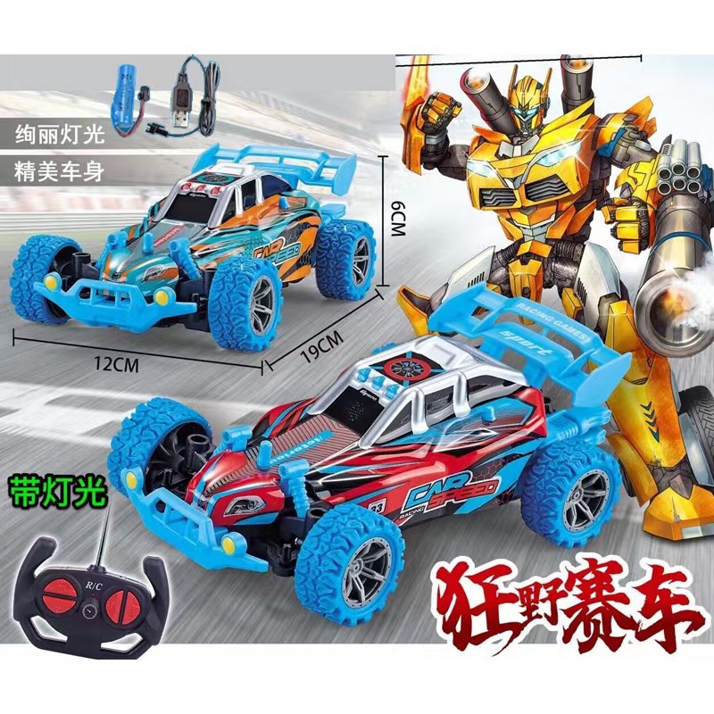 0a230977061bab8a3bbdf442dc4bc6