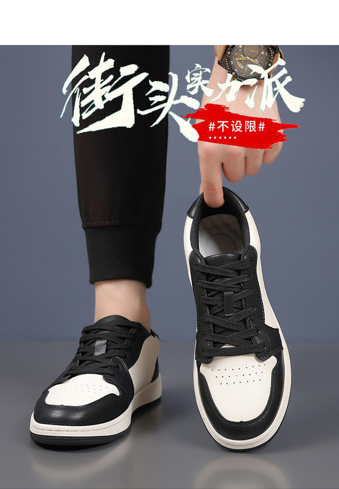 Giày sneaker nam da bò thoáng khí, đế bệt, dây buộc phía trước — 88055 Đen đỏ (da bò), 88055 đen và trắng (da bò) chi tiết 1