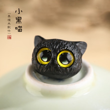 可爱黑檀木小黑猫diy配饰手机吊坠挂件女项链汽车钥匙包挂饰配件