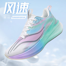 ���l����8pro��Ь���ٌ��I̼���ܲ�Ь���\��Ь����Ь2026�¿���Ь