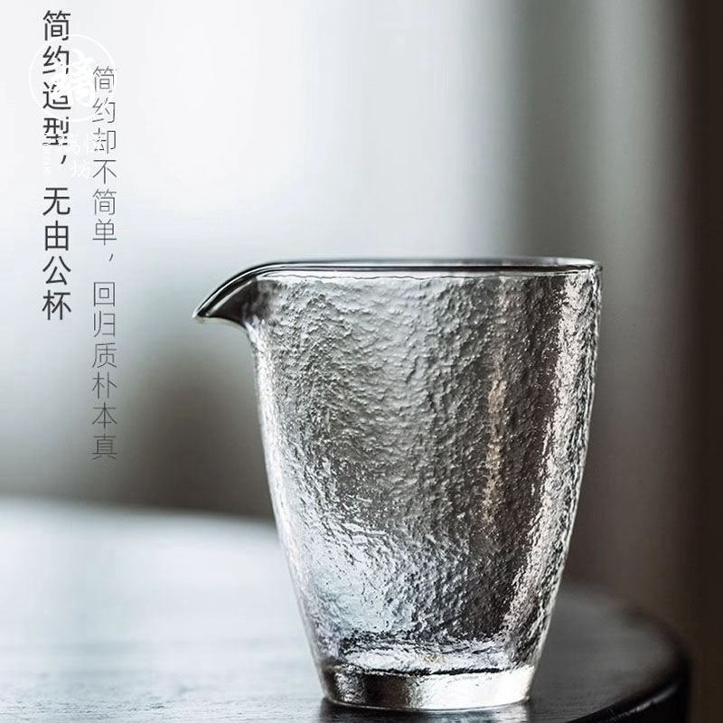 Glass fair cup hammer pattern thickened split tea set Japanese style eagle beak handmade large kung fu tea set