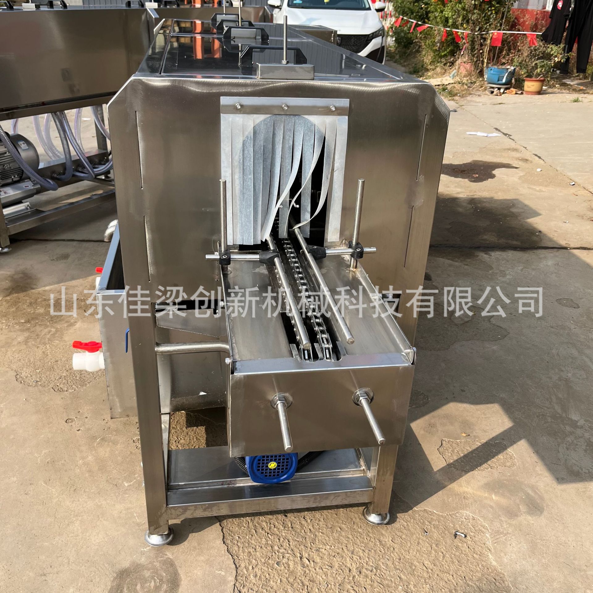 f90f9a109a23e6826870012d4dda4b