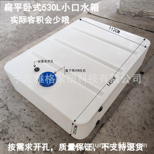 ʳƷ��PE����ˮ��܇�dƤ������Ͱ�o�˙C��ș1000LșͰ�L�ܹ�ˇ