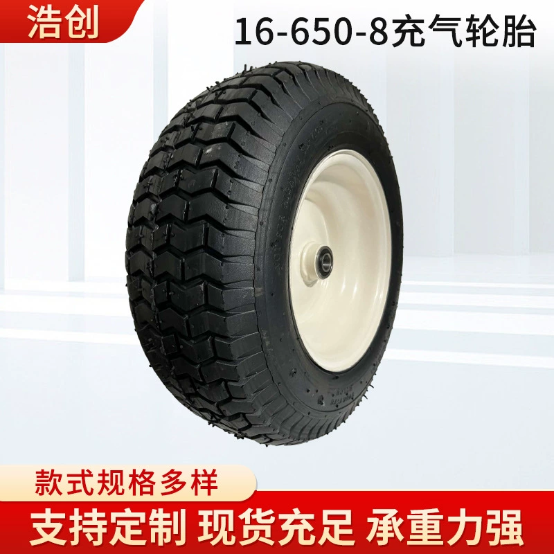 Внешняя торговля трансграничный инструмент автомобильная тележка 16 × 650-8 пневматическая шина деревообрабатывающий станок пневматическое колесо для дробилки веток
