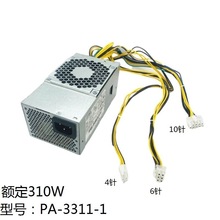 ȫ10Դ310W PCH015ͨúHK280-72pp PA-2181-2 