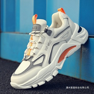 ��ʿЬ���＾2025�¿���ЌW����ͯ��Ь�������������e�\��Ь�п�