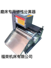 ĥ�����Է��x�����şo��ĥ�� ƽ��ĥ�� ��Aĥ�����x���F���^�V��