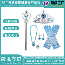 ��ѩ�澉���b������l��ͯ����ȹ�ʹ�ħ���������朶��h��ָ���b