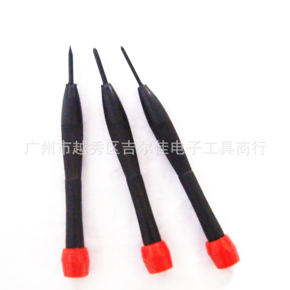 单支旋转头6件套里面的钟表批精密批 单批