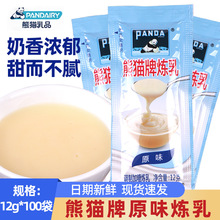 ��؈����С���b���ü����ǵ�����ըС�z�^ˮ�����������u���韒��