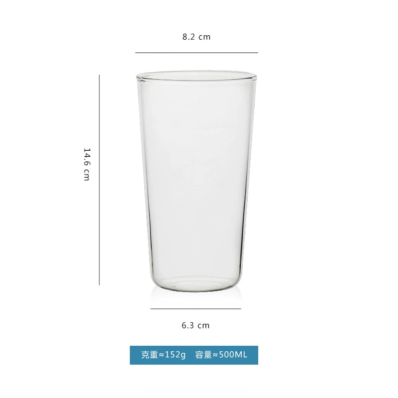 Transparent capacious tea cup, flavored tea, mousse, creative glass, simple and elegant design