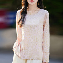 2025年春季新款新中式国风圆领针织衫长袖提花宽松套头打底衫上衣