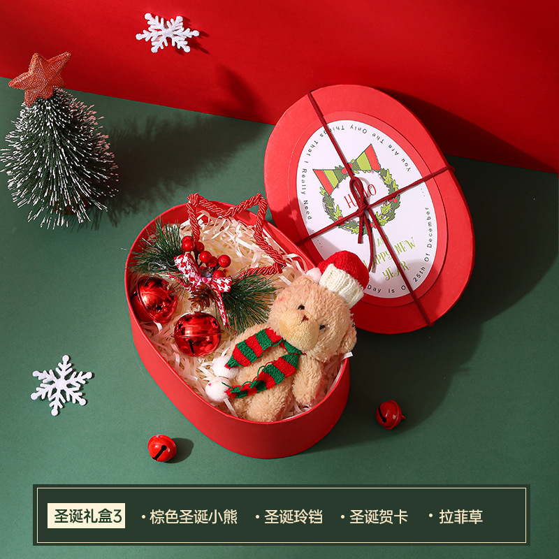 クリスマスのお土産の実用的なアイデアの小さなプレゼントは、会社の従業員の友人に平安夜のプレゼントセット卸売りをします|undefined