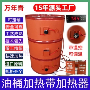 15�����a�S��200������Ͱ늼ӟᎧ250*1740/2kw�a�ع����z���